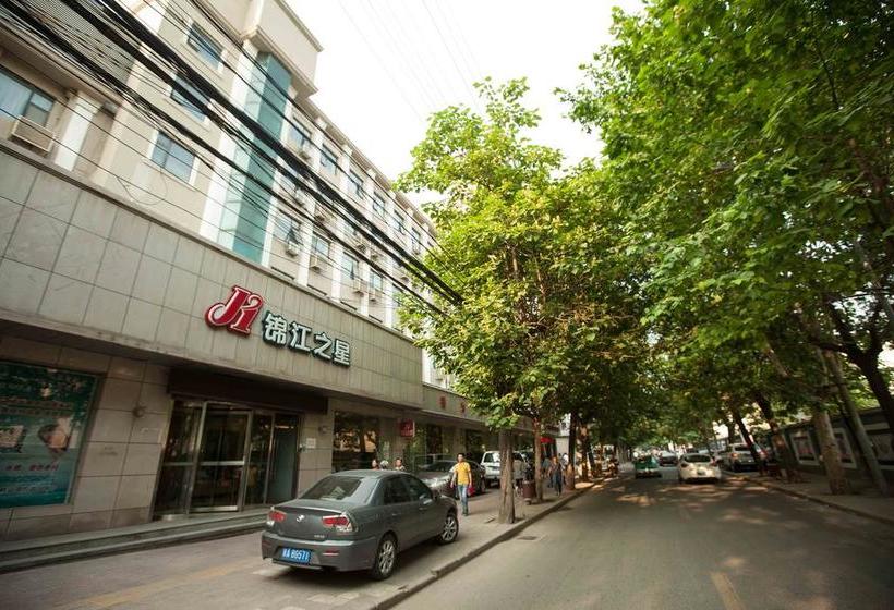 Hotel Jinjiang Inn Xian Wanda Plaza Jianxi Street