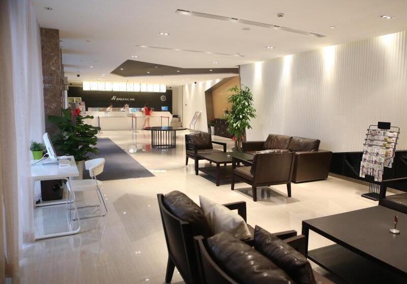 ホテル Jinjiang Inn Xian Xingfu Road