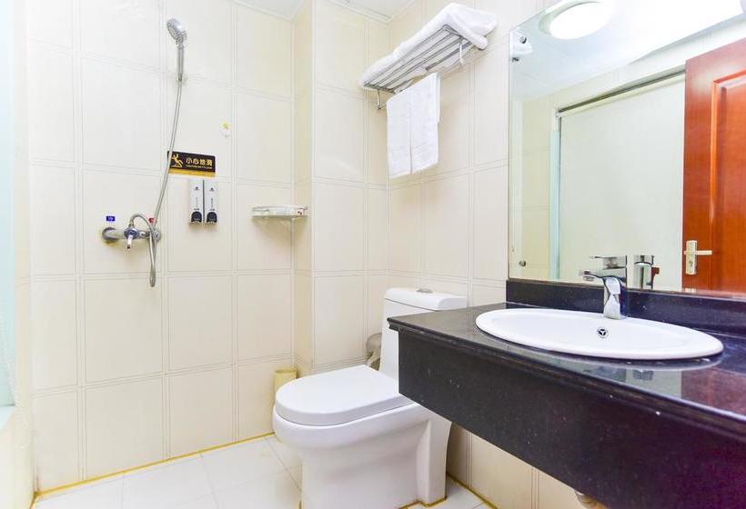 호텔 Qingdao Dihao