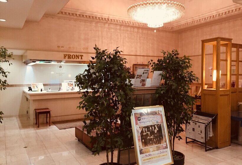 Spa & Sauna Hotel Hitachi Plaza