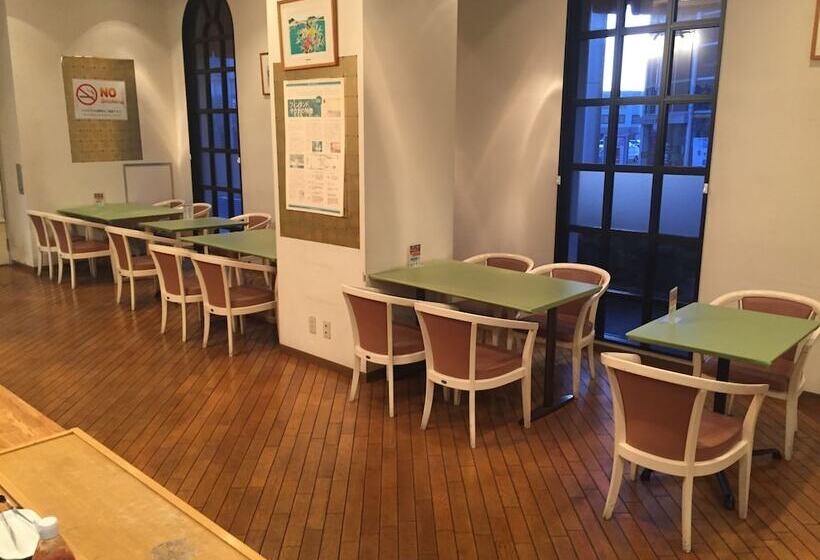 Spa & Sauna Hotel Hitachi Plaza