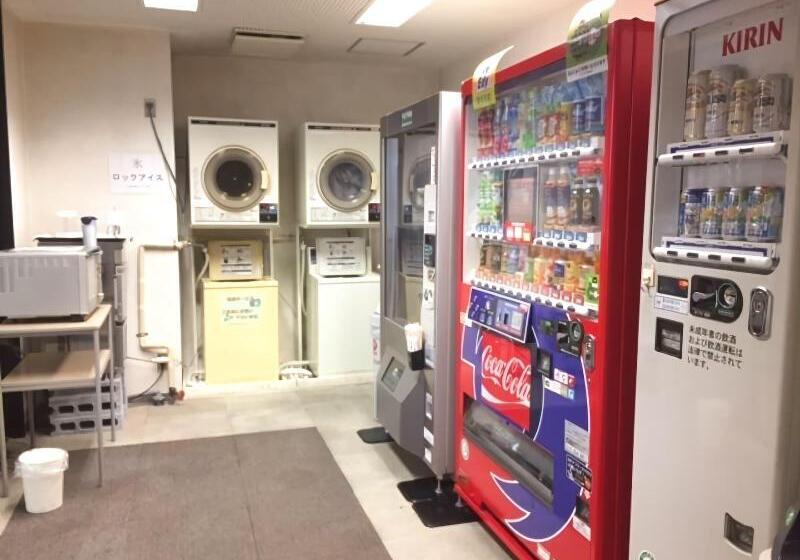 Spa & Sauna Hotel Hitachi Plaza