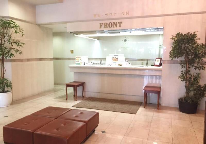 Spa & Sauna Hotel Hitachi Plaza