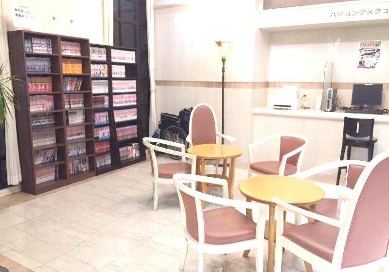 Spa & Sauna Hotel Hitachi Plaza