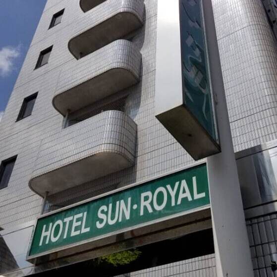 בית מלון כפרי Sun Royal Utsunomiya