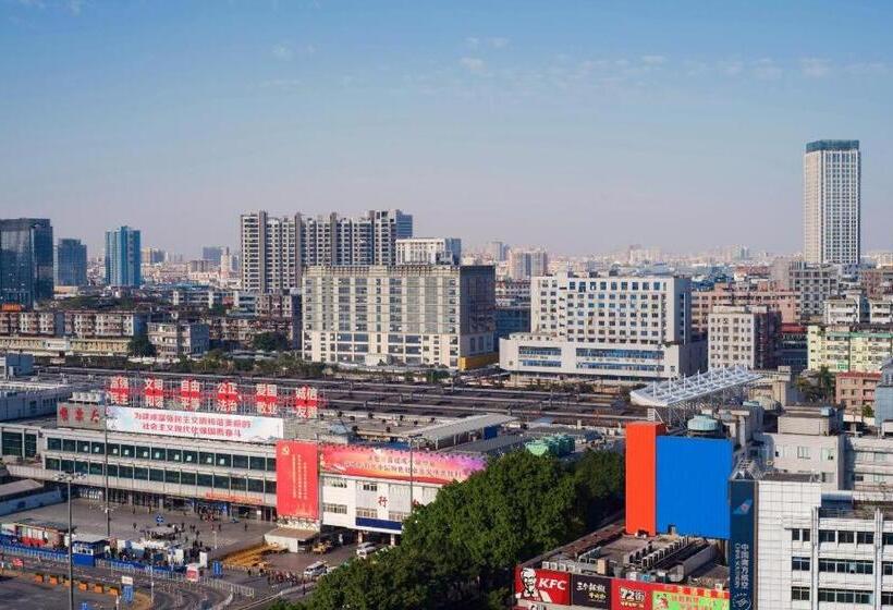 T Social Hotel Guangzhou Railway Station Branch