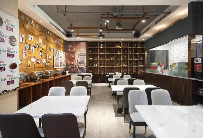 T Social Hotel Guangzhou Railway Station Branch