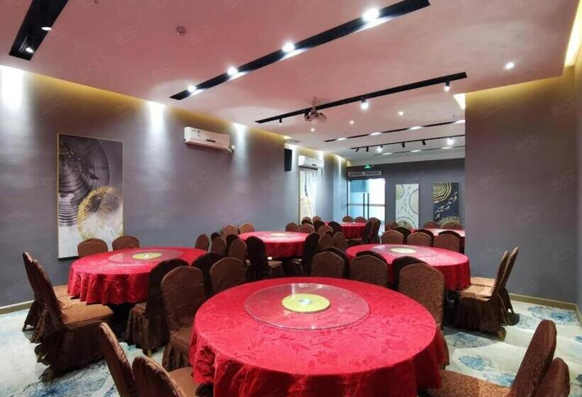 T Social Hotel Guangzhou Railway Station Branch