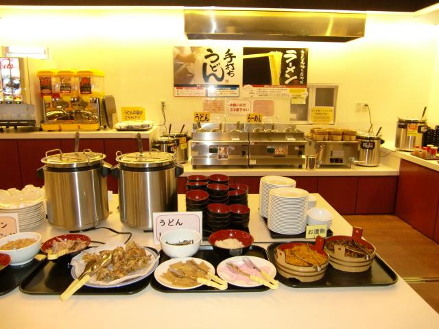 ホテル Tahara City