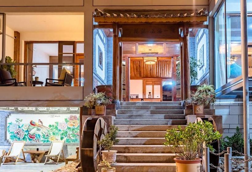 ホテル The Corner Seaview