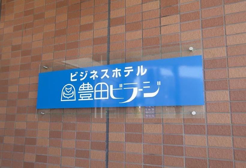 فندق Toyota Village