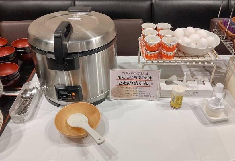 Tsuyama Central Hotel Townhouse