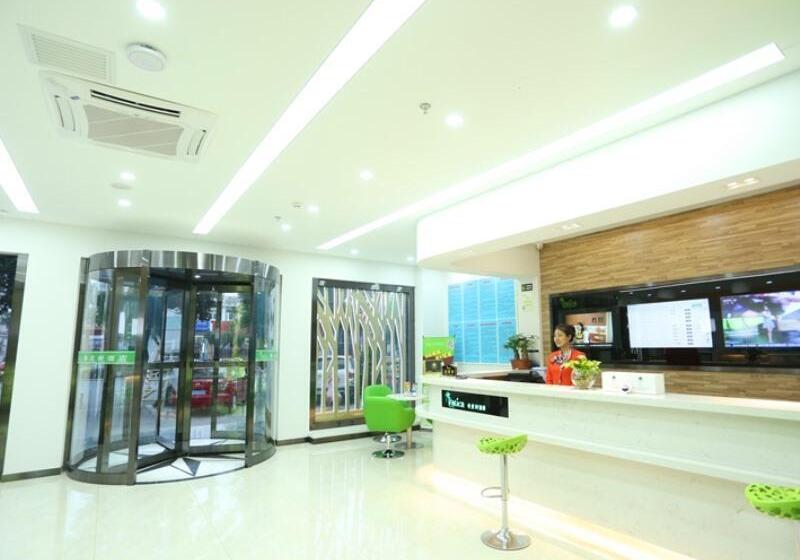 酒店 Vatica Beijing Yanqing District Dongwai Street