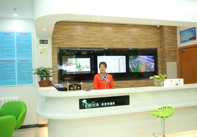 酒店 Vatica Beijing Yanqing District Dongwai Street