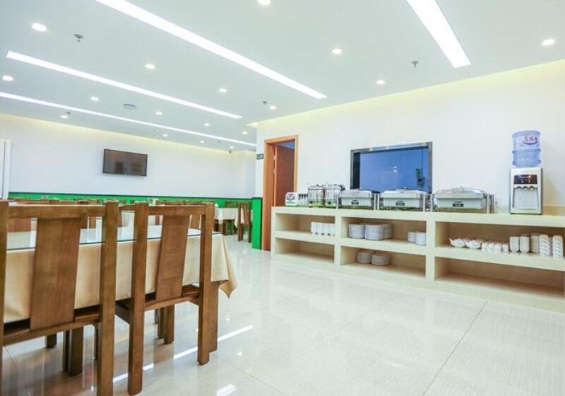 酒店 Vatica Beijing Yanqing District Dongwai Street