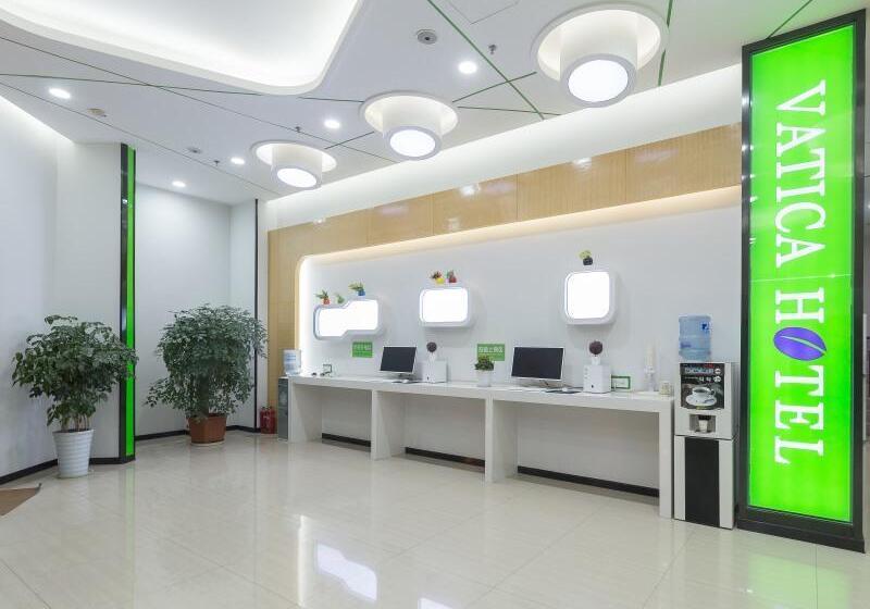 ホテル Vatica Jiangsu Xuzhou Wanda Plaza