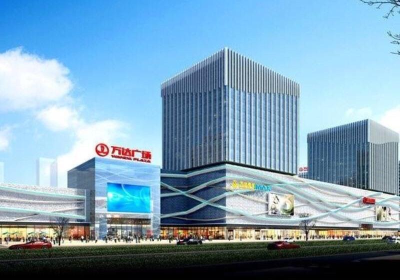 ホテル Vatica Jiangsu Xuzhou Wanda Plaza