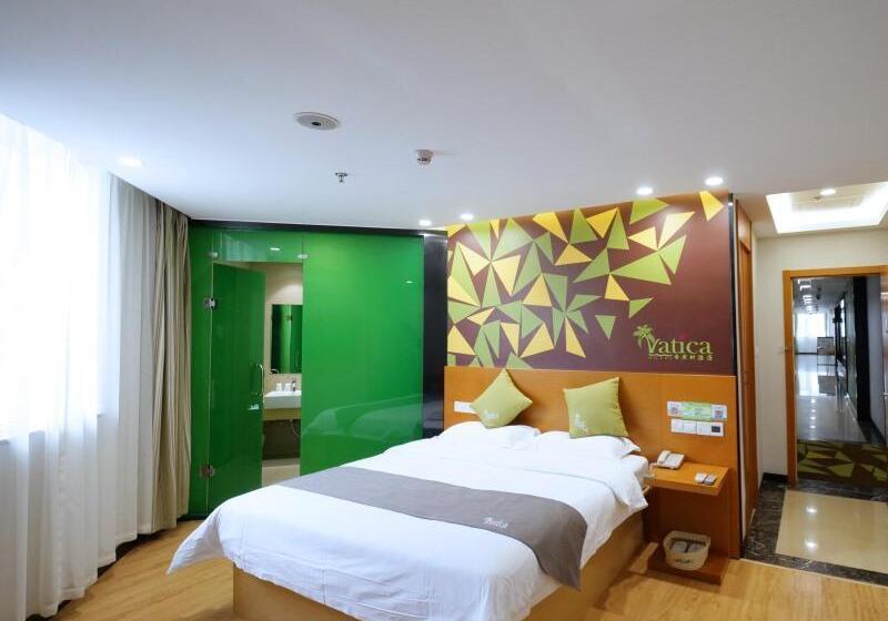 ホテル Vatica Jiangsu Xuzhou Wanda Plaza