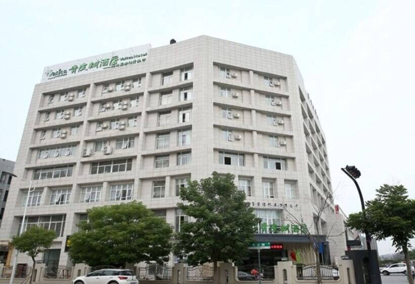 ホテル Vatica Jiangsu Xuzhou Wanda Plaza