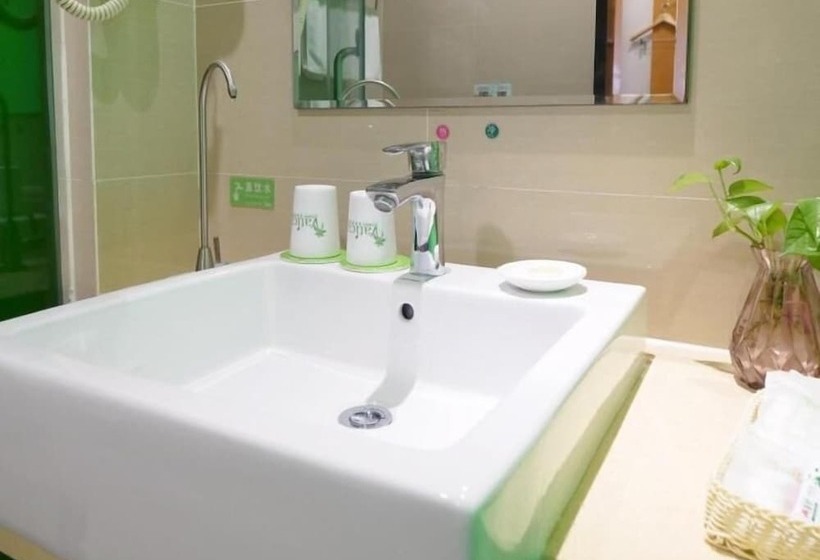 ホテル Vatica Jiangsu Xuzhou Wanda Plaza