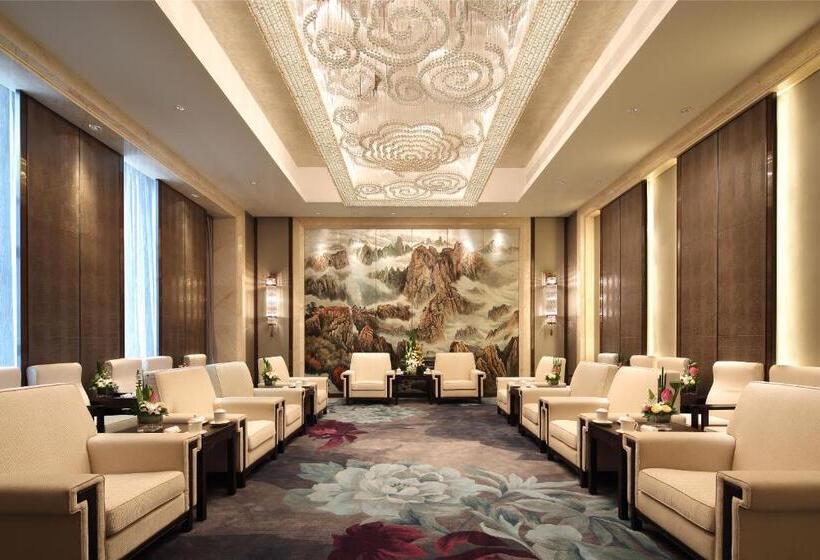 Отель Wanda Realm Siping