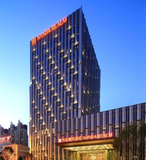 Отель Wanda Realm Siping