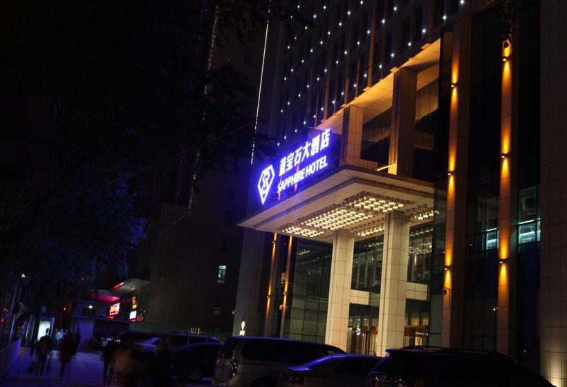 Отель Xining Sapphire