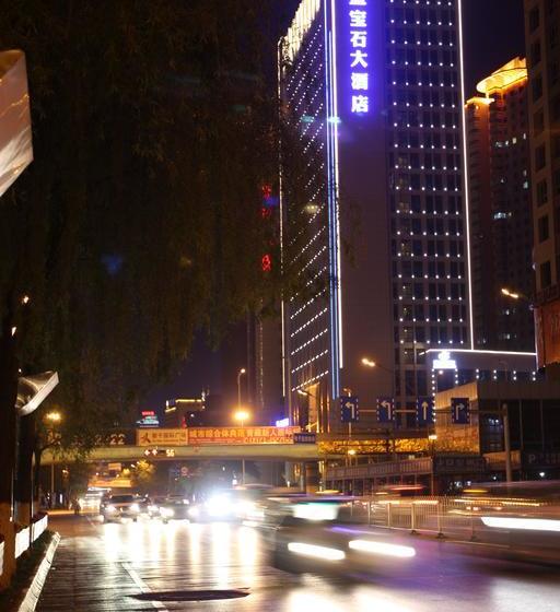 Отель Xining Sapphire