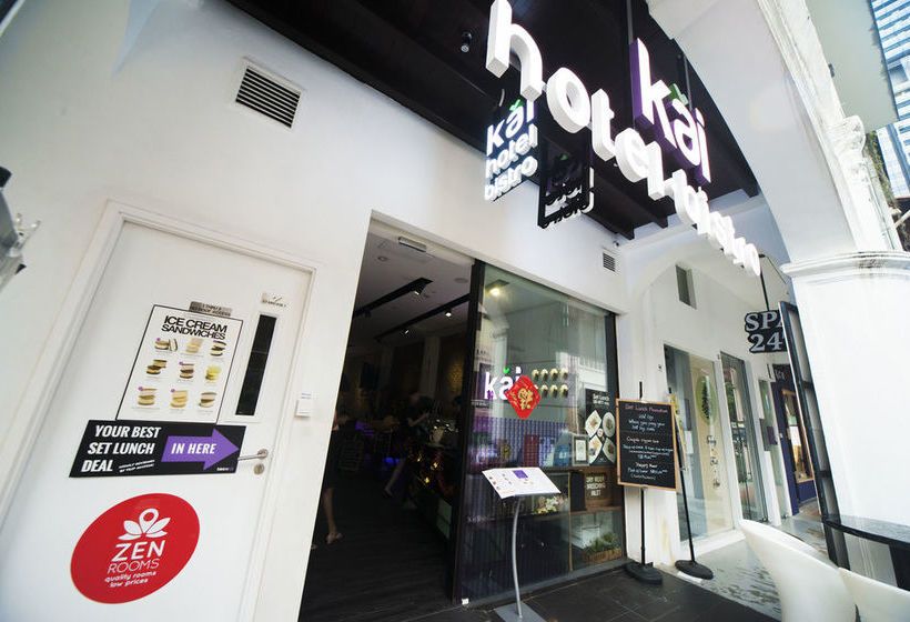 هتل Zen Rooms Suntec