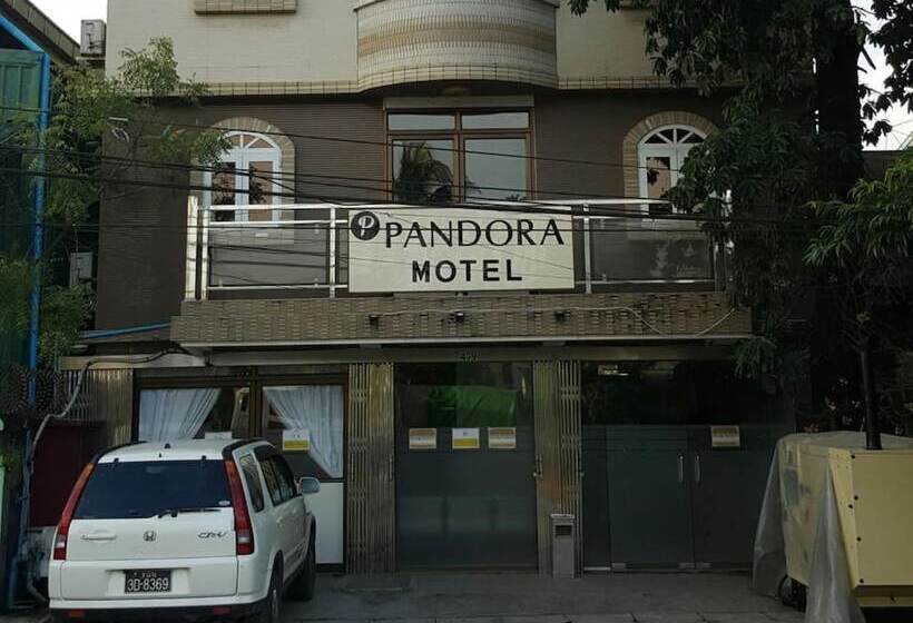 Pandora Motel