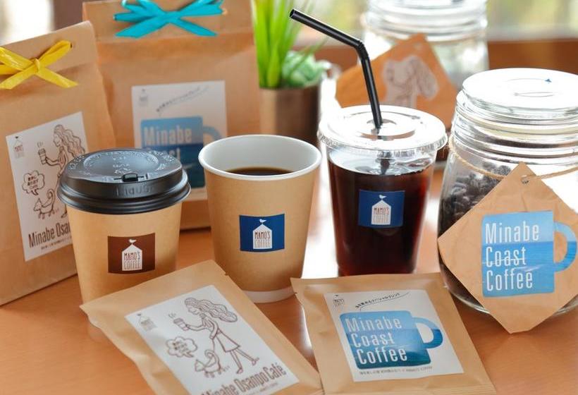 旅館 Kishuji Minabe