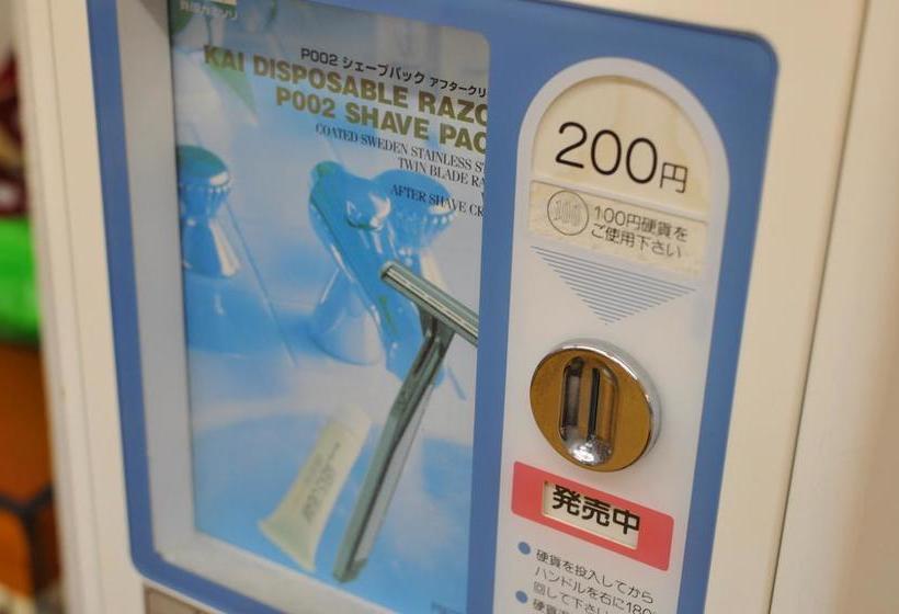 旅館 Kishuji Minabe