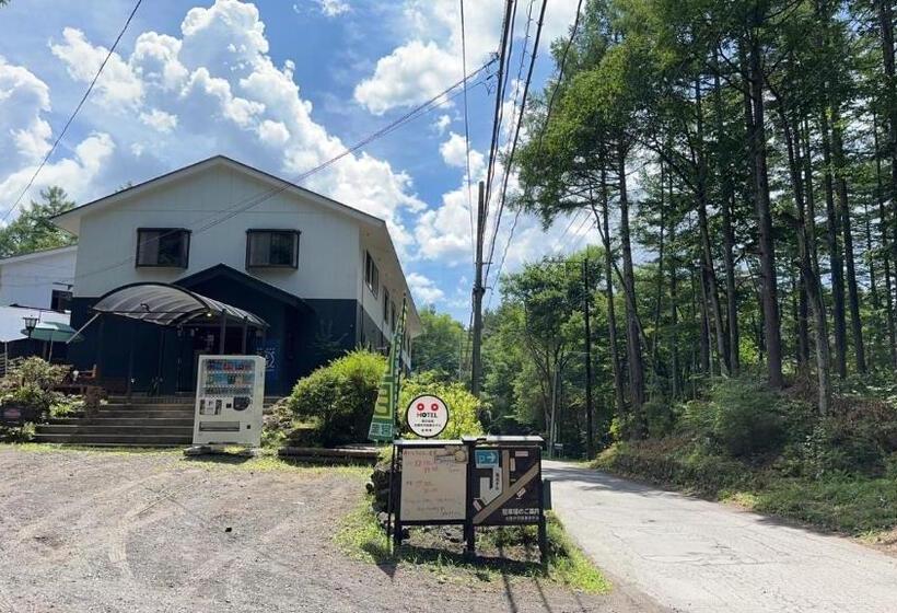 日式旅馆 Kita Karuizawa Kogen