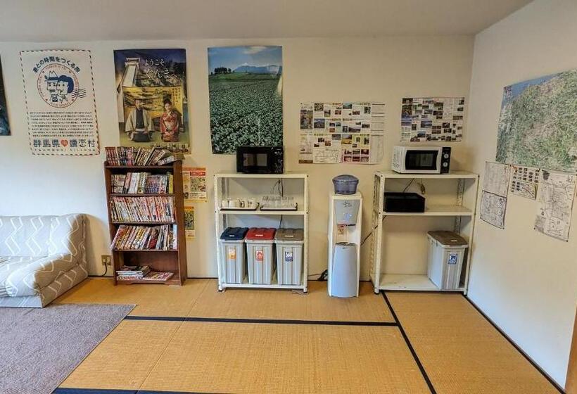 Рёкан Kita Karuizawa Kogen