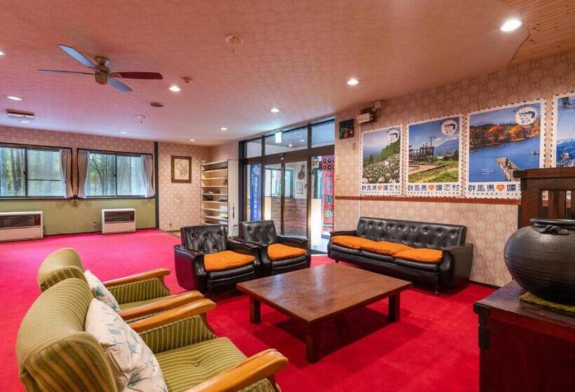 Рёкан Kita Karuizawa Kogen