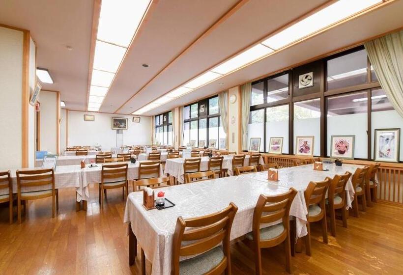 ריוקאן Yunotaniso