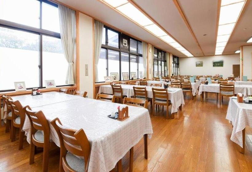 ריוקאן Yunotaniso