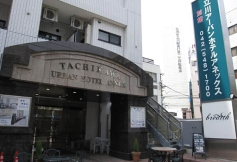Tachikawa Urban Hotel Annex