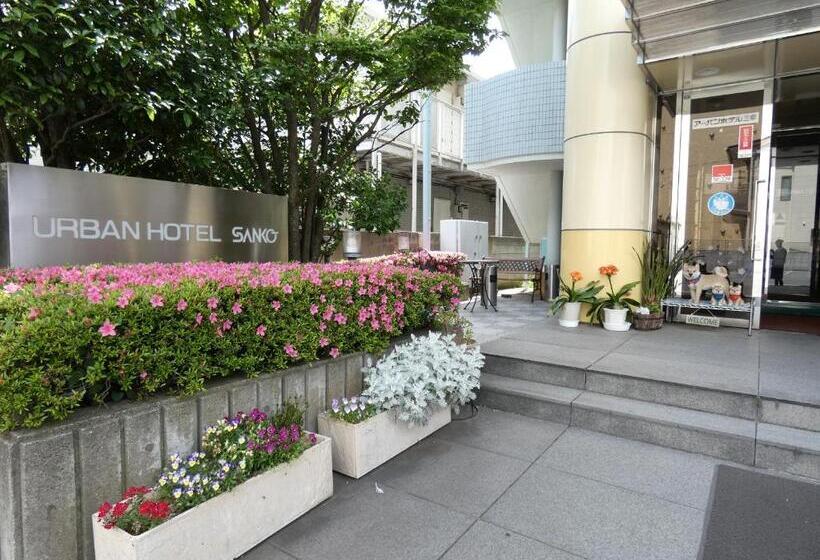 Urban Hotel Sanko