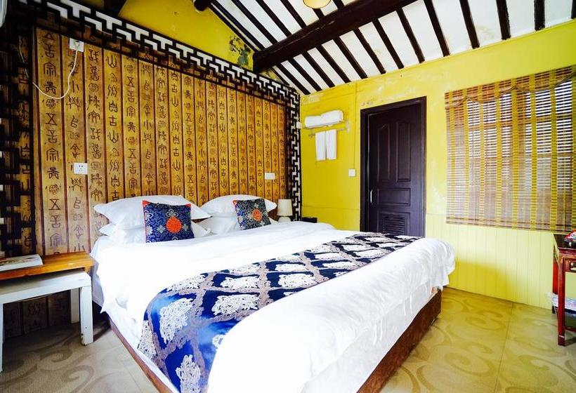 호스텔 Yiyun Botique Inn Chuqi Xitang