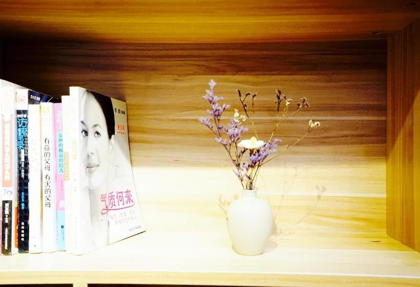 호스텔 Yiyun Botique Inn Chuqi Xitang