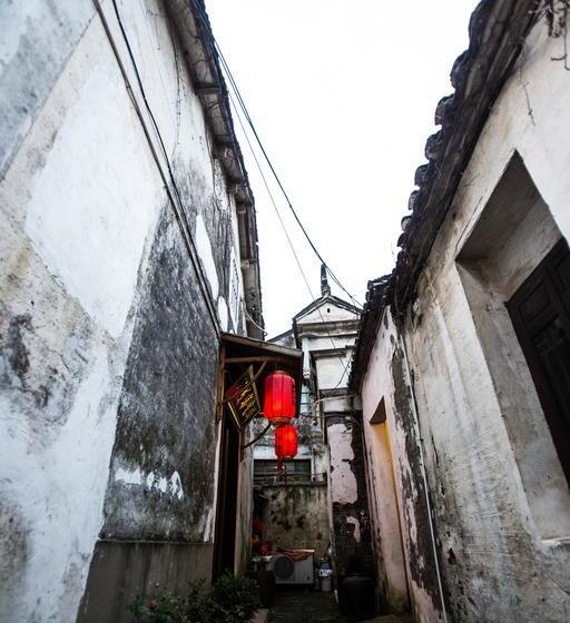 호스텔 Yiyun Botique Inn Chuqi Xitang