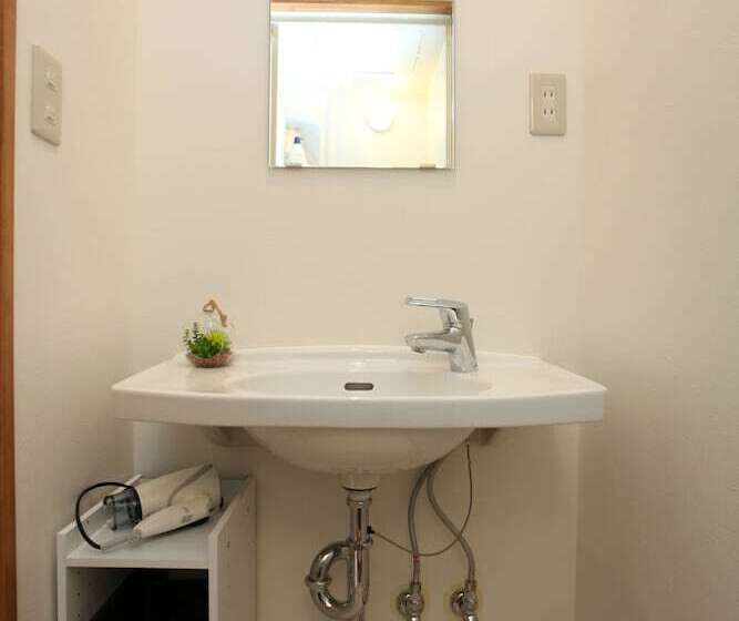 Nocleg ze śniadaniem Fujiyama Base