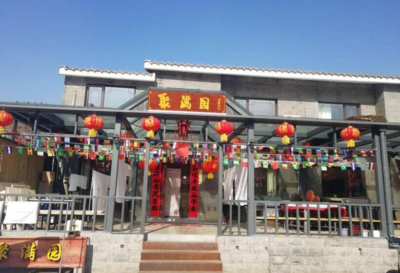 Bed and Breakfast Jumanyuan House