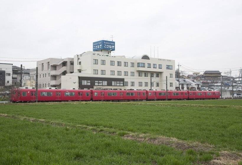 Business Hotel Kosanagi