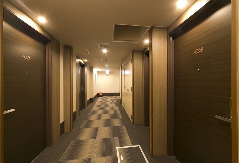 Business Hotel Kosanagi