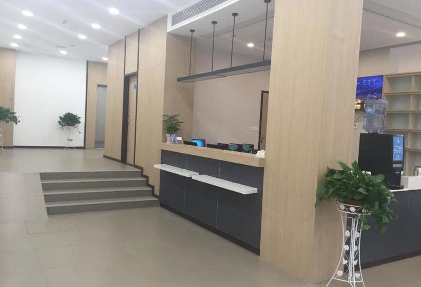 ホテル Hanting  Jingdezhen Cidu Avenue