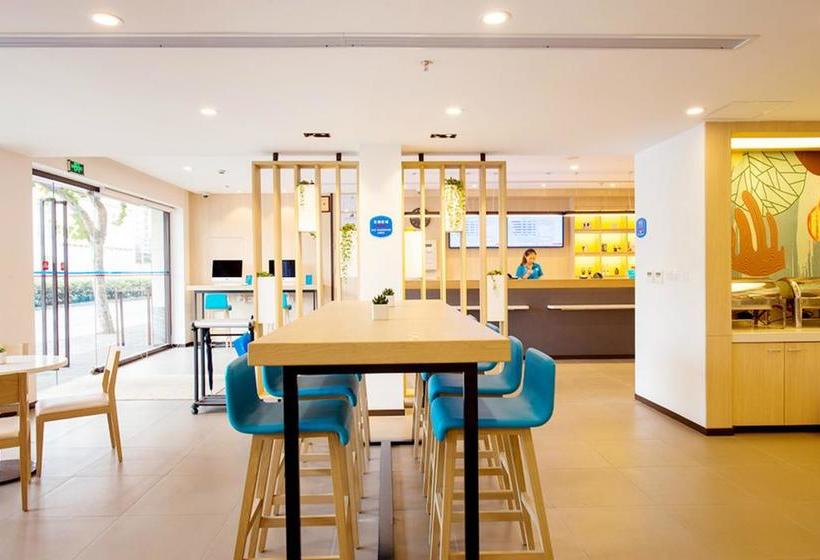 فندق Hanting  Weifang Beihai Road Futian Leiwo