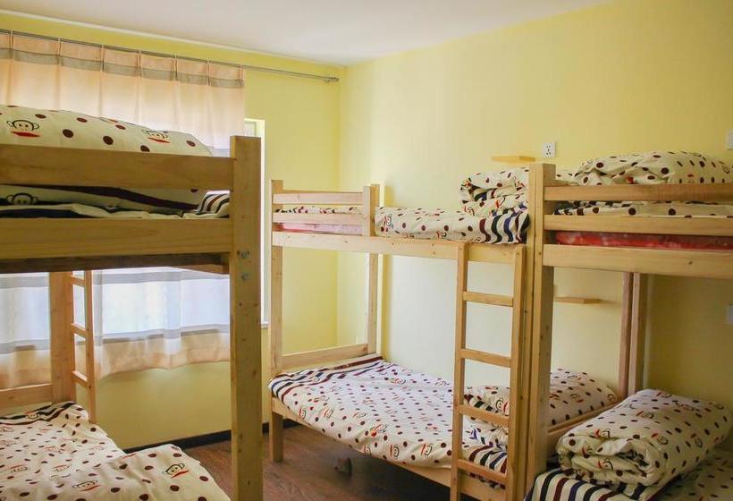 Harbin Aoyi Miyakang International Youth Hostel