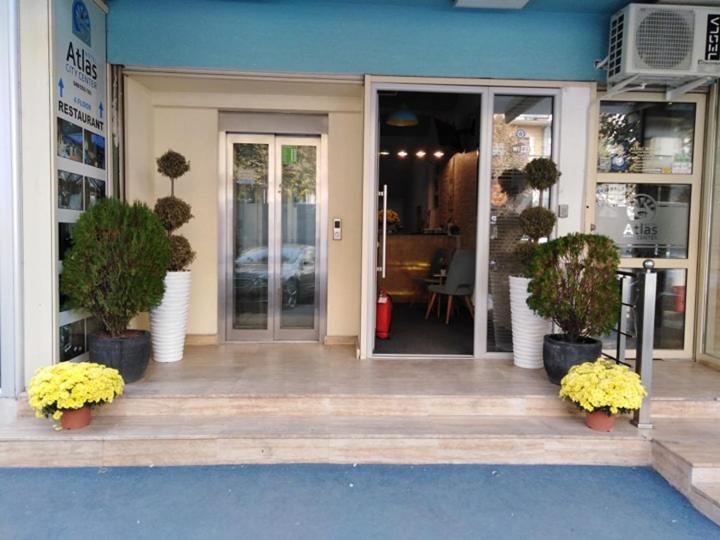 هتل Atlas City Center